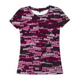 Женская футболка 3D с принтом Именной камуфляж. Ольга в Новосибирске, 100% полиэфир ( синтетическое хлопкоподобное полотно) | прямой крой, круглый вырез горловины, длина до линии бедер | имя | милитари | оленька | олечка | ольга | оля | паттрен | розовый