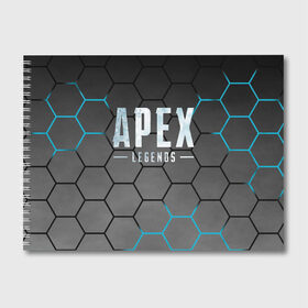 Альбом для рисования с принтом Apex Legends в Новосибирске, 100% бумага
 | матовая бумага, плотность 200 мг. | apex | battle royale | legends | titanfall | апекс | легенды | тайтанфол | титанфол