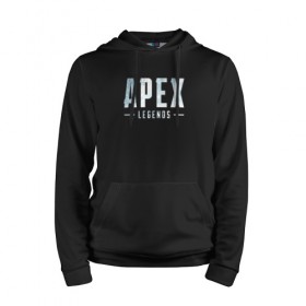 Мужская толстовка хлопок с принтом Snow Apex в Новосибирске, френч-терри, мягкий теплый начес внутри (100% хлопок) | карман-кенгуру, эластичные манжеты и нижняя кромка, капюшон с подкладом и шнурком | apex | battle royale | legends | titanfall | апекс | легенды | тайтанфол | титанфол