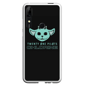 Чехол для Honor P Smart Z с принтом Twenty One Pilots - Chlorine в Новосибирске, Силикон | Область печати: задняя сторона чехла, без боковых панелей | Тематика изображения на принте: banditotour | chlorine | clip | jumpsuit | levitate | morph | my blood | ned | song | top | trench | twenty one pilots | twentyonepilots | джампсют | нед | твенти ван пилотс | топ | тренч | хлорин