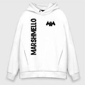 Мужское худи Oversize хлопок с принтом Marshmello в Новосибирске, френч-терри — 70% хлопок, 30% полиэстер. Мягкий теплый начес внутри —100% хлопок | боковые карманы, эластичные манжеты и нижняя кромка, капюшон на магнитной кнопке | christopher comstock | dj | marshmello | music | диджей | клубная музыка | клубняк | крис комсток | логотип | маршмэллоу | музыка