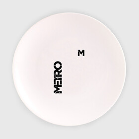 Тарелка с принтом METRO в Новосибирске, фарфор | диаметр - 210 мм
диаметр для нанесения принта - 120 мм | exodus | horror | metro 2033 | metro exodus | survival | игры | исход | метро | метро 2035