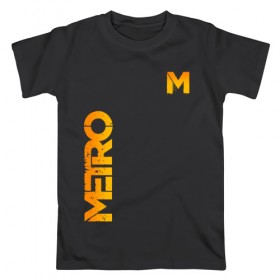 Мужская футболка хлопок с принтом METRO в Новосибирске, 100% хлопок | прямой крой, круглый вырез горловины, длина до линии бедер, слегка спущенное плечо. | exodus | horror | metro 2033 | metro exodus | survival | игры | исход | метро | метро 2035