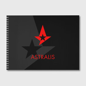 Альбом для рисования с принтом ASTRALIS АСТРАЛИС в Новосибирске, 100% бумага
 | матовая бумага, плотность 200 мг. | action | astralis | awp | counter strike | cs go | cs go global offensive | cybersport | faze clan | game | gamer | hyper beast | shooter | skin | team liquid | киберспорт | оружие | скины