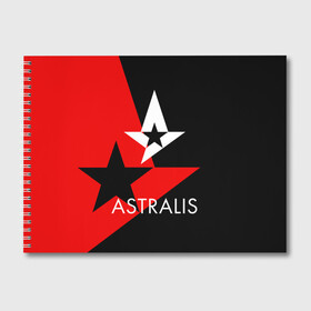 Альбом для рисования с принтом ASTRALIS в Новосибирске, 100% бумага
 | матовая бумага, плотность 200 мг. | action | astralis | awp | counter strike | cs go | cs go global offensive | cybersport | faze clan | game | gamer | hyper beast | shooter | skin | team liquid | киберспорт | оружие | скины