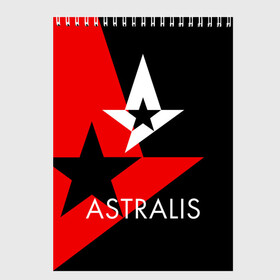 Скетчбук с принтом ASTRALIS в Новосибирске, 100% бумага
 | 48 листов, плотность листов — 100 г/м2, плотность картонной обложки — 250 г/м2. Листы скреплены сверху удобной пружинной спиралью | action | astralis | awp | counter strike | cs go | cs go global offensive | cybersport | faze clan | game | gamer | hyper beast | shooter | skin | team liquid | киберспорт | оружие | скины