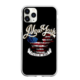 Чехол для iPhone 11 Pro Max матовый с принтом New York state of mind в Новосибирске, Силикон |  | background | best | black | cool | drawing | eagle | flag | graphics | inscription | new york | ribbon | state of mind | text | usa | wings | графика | крутой | крылья | лента | лучший | надпись | нью йорк | орел | рисунок | состояние души | сша | текст |