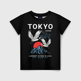 Детская футболка 3D с принтом Tokyo в Новосибирске, 100% гипоаллергенный полиэфир | прямой крой, круглый вырез горловины, длина до линии бедер, чуть спущенное плечо, ткань немного тянется | cities | country | japan | large | most | mountains | nagasaki | tokyo | travel | большие | восход | города | горы | графика | журавли | закат | летят | нагасаки | надпись | полет | птицы | путешествия | рисунок | самые | солнце | страна