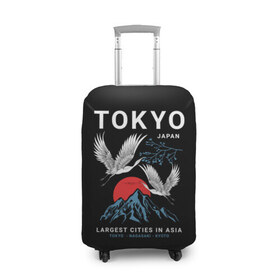Чехол для чемодана 3D с принтом Tokyo в Новосибирске, 86% полиэфир, 14% спандекс | двустороннее нанесение принта, прорези для ручек и колес | cities | country | japan | large | most | mountains | nagasaki | tokyo | travel | большие | восход | города | горы | графика | журавли | закат | летят | нагасаки | надпись | полет | птицы | путешествия | рисунок | самые | солнце | страна