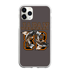 Чехол для iPhone 11 Pro Max матовый с принтом Japan 88 в Новосибирске, Силикон |  | 88 | beautiful | bright | carp | country | fish | gold | hap | japan | koi | orange | swim | tokyo | графика | золотые | карпы | кои | коричневый | красивые | надпись | оранжевые | плавают | рисунок | рыбки | страна | счастливые | текст | токио