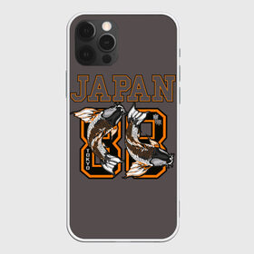 Чехол для iPhone 12 Pro Max с принтом Japan 88 в Новосибирске, Силикон |  | 88 | beautiful | bright | carp | country | fish | gold | hap | japan | koi | orange | swim | tokyo | графика | золотые | карпы | кои | коричневый | красивые | надпись | оранжевые | плавают | рисунок | рыбки | страна | счастливые | текст | токио