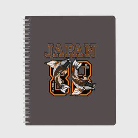 Тетрадь с принтом Japan 88 в Новосибирске, 100% бумага | 48 листов, плотность листов — 60 г/м2, плотность картонной обложки — 250 г/м2. Листы скреплены сбоку удобной пружинной спиралью. Уголки страниц и обложки скругленные. Цвет линий — светло-серый
 | Тематика изображения на принте: 88 | beautiful | bright | carp | country | fish | gold | hap | japan | koi | orange | swim | tokyo | графика | золотые | карпы | кои | коричневый | красивые | надпись | оранжевые | плавают | рисунок | рыбки | страна | счастливые | текст | токио