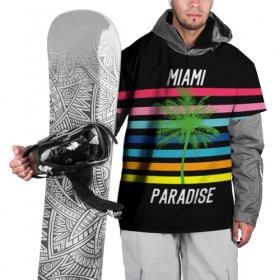 Накидка на куртку 3D с принтом Miami Paradise в Новосибирске, 100% полиэстер |  | america | city | colorful | drawing | grap | miami | palm tree | paradise | recreation | resort | stripes | tree | usa | world | америка | город | графика | дерево | курорт | майами | мировой | надпись | отдых | пальма | полосы | разноцветные | рай | рису