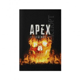 Обложка для паспорта матовая кожа с принтом APEX LEGENDS в Новосибирске, натуральная матовая кожа | размер 19,3 х 13,7 см; прозрачные пластиковые крепления | Тематика изображения на принте: apex | apex legends | апекс | апекс легенд | апекс легендс | бой | игра | компьютерная игра | королевская битва | лучшее | огонь | онлайн игра | популярное | хит | череп | шутер