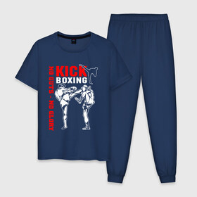 Мужская пижама хлопок с принтом Kickboxing в Новосибирске, 100% хлопок | брюки и футболка прямого кроя, без карманов, на брюках мягкая резинка на поясе и по низу штанин
 | борьба | единоборства | кикбоксинг | спорт