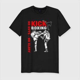 Мужская футболка премиум с принтом Kickboxing в Новосибирске, 92% хлопок, 8% лайкра | приталенный силуэт, круглый вырез ворота, длина до линии бедра, короткий рукав | борьба | единоборства | кикбоксинг | спорт