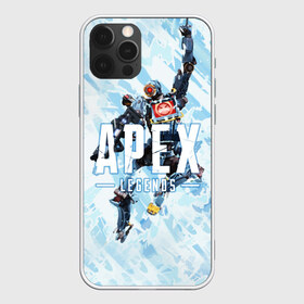 Чехол для iPhone 12 Pro Max с принтом APEX LEGENDS - Pathfinder в Новосибирске, Силикон |  | apex | apexlegends | battle | fall | legends | pathfinde | royale | titan | titanfall | апекс | битва | игра | игры | королевская | легенд | легендс | легенды | лого | меха | мехи | роботы | символ | титанфол | шутер