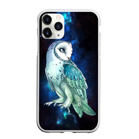 Чехол для iPhone 11 Pro Max матовый с принтом космическая сова в Новосибирске, Силикон |  | owl | галактика | звезды | космос | млечный путь | ночь | птица | сова | филин