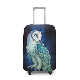 Чехол для чемодана 3D с принтом космическая сова в Новосибирске, 86% полиэфир, 14% спандекс | двустороннее нанесение принта, прорези для ручек и колес | owl | галактика | звезды | космос | млечный путь | ночь | птица | сова | филин