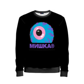 Детский свитшот 3D с принтом Mishka NYC в Новосибирске, 100% полиэстер | свободная посадка, прямой крой, мягкая тканевая резинка на рукавах и понизу свитшота | addict | keep watch | mishka | mishkanyc | nyc | ski patrol crewneck | tessa violet | бренд | мишка | стритвер | тесса виолет | уличная мода | урбан стаил