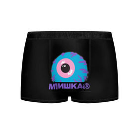 Мужские трусы 3D с принтом Mishka NYC в Новосибирске, 50% хлопок, 50% полиэстер | классическая посадка, на поясе мягкая тканевая резинка | Тематика изображения на принте: addict | keep watch | mishka | mishkanyc | nyc | ski patrol crewneck | tessa violet | бренд | мишка | стритвер | тесса виолет | уличная мода | урбан стаил