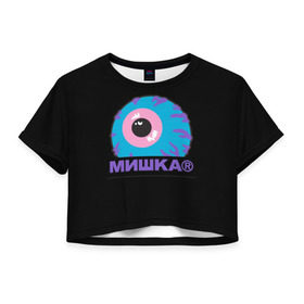 Женская футболка Cropp-top с принтом Mishka NYC в Новосибирске, 100% полиэстер | круглая горловина, длина футболки до линии талии, рукава с отворотами | Тематика изображения на принте: addict | keep watch | mishka | mishkanyc | nyc | ski patrol crewneck | tessa violet | бренд | мишка | стритвер | тесса виолет | уличная мода | урбан стаил