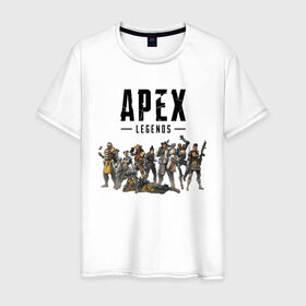 Мужская футболка хлопок с принтом Full Roster в Новосибирске, 100% хлопок | прямой крой, круглый вырез горловины, длина до линии бедер, слегка спущенное плечо. | apex | apex legends | legends | titanfall | titanfall apex legends | апекс | апекс ледженс | титанфол | титанфолл легендс