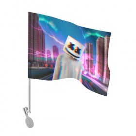 Флаг для автомобиля с принтом Marshmello Glitch в Новосибирске, 100% полиэстер | Размер: 30*21 см | christopher | comstock | dj | dotcom | fortnite | friends | glitch | marshmallow | marshmello | usa | глитч | диджей | друзья | зефир | комсток | крис | мармелад | маршмэллоу | молнии | музыка | продюсер | сша | фортнайт | хаус | электро