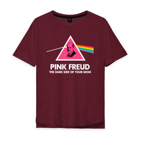 Мужская футболка хлопок Oversize с принтом Pink Freud в Новосибирске, 100% хлопок | свободный крой, круглый ворот, “спинка” длиннее передней части | pink freud | sigmund freud | зигмунд фрейд | фрейд