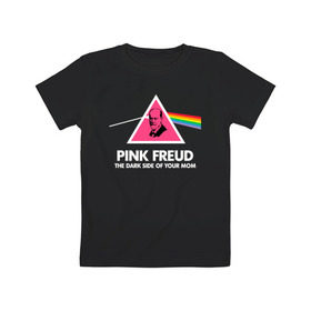 Детская футболка хлопок с принтом Pink Freud в Новосибирске, 100% хлопок | круглый вырез горловины, полуприлегающий силуэт, длина до линии бедер | Тематика изображения на принте: pink freud | sigmund freud | зигмунд фрейд | фрейд