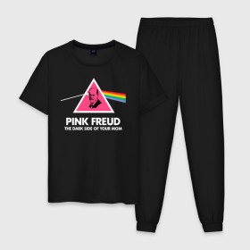Мужская пижама хлопок с принтом Pink Freud в Новосибирске, 100% хлопок | брюки и футболка прямого кроя, без карманов, на брюках мягкая резинка на поясе и по низу штанин
 | Тематика изображения на принте: pink freud | sigmund freud | зигмунд фрейд | фрейд