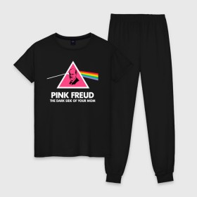 Женская пижама хлопок с принтом Pink Freud в Новосибирске, 100% хлопок | брюки и футболка прямого кроя, без карманов, на брюках мягкая резинка на поясе и по низу штанин | Тематика изображения на принте: pink freud | sigmund freud | зигмунд фрейд | фрейд