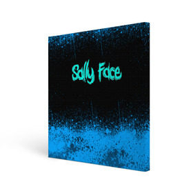 Холст квадратный с принтом Sally Face (19) в Новосибирске, 100% ПВХ |  | face | fisher | larry johnson | mask | sally | sally face | sally fisher | демоны | духи | маска | призраки | салли | салли фейс | салли фишер | фейс