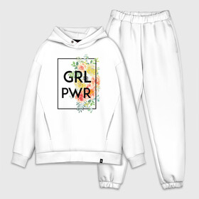 Мужской костюм хлопок OVERSIZE с принтом GRL PWR в Новосибирске,  |  | 8 марта | feminism | girl power | like a girl | venus | весна | женщины | международный женский день | подарок | феминизм