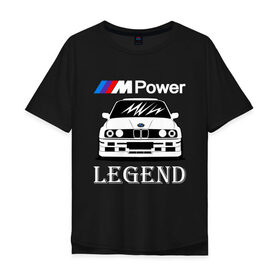 Мужская футболка хлопок Oversize с принтом BMW Power LEGEND в Новосибирске, 100% хлопок | свободный крой, круглый ворот, “спинка” длиннее передней части | bmw | legend | motorsport | power | авто | автомобиль | бмв | бумер | бэха | крутая | легенда | машина | немецкое | тачка