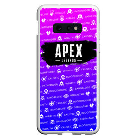 Чехол для Samsung S10E с принтом APEX LEGENDS в Новосибирске, Силикон | Область печати: задняя сторона чехла, без боковых панелей | apex legends | apex legends battle. | apex legends engine | apex legends origin | apex legends игра | titanfall apex legends