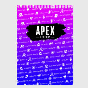 Скетчбук с принтом APEX LEGENDS в Новосибирске, 100% бумага
 | 48 листов, плотность листов — 100 г/м2, плотность картонной обложки — 250 г/м2. Листы скреплены сверху удобной пружинной спиралью | apex legends | apex legends battle. | apex legends engine | apex legends origin | apex legends игра | titanfall apex legends