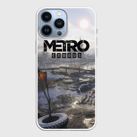 Чехол для iPhone 13 Pro Max с принтом Метро в Новосибирске,  |  | exodus | metro | stalker | артем | исход | метро | сталкер | эксодус