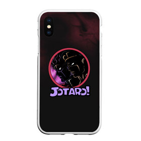 Чехол для iPhone XS Max матовый с принтом JoJo в Новосибирске, Силикон | Область печати: задняя сторона чехла, без боковых панелей | adventure | anime | bizarre | jojo | jojo’s | аниме | анимэ | джо | джо джо | джоджо | джонатан джостар | жожо | манга | невероятные приключения | пендлетон | стенд | хамон