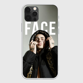 Чехол для iPhone 12 Pro Max с принтом FACE - SLIME в Новосибирске, Силикон |  | dark | eshkere | face | hate | hip | love | rap | raper | rapper | russian | slime | tattoo | дремин | змея | иван | лицо | мрачный | репер | русский | рэп | рэпер | тату | фейс | фэйс | хип | хоп | эщкере | юморист
