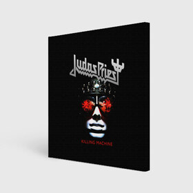 Холст квадратный с принтом Judas Priest в Новосибирске, 100% ПВХ |  | judas priest | metal | rock | группы | метал | музыка | рок | хард рок | хэви метал