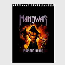 Скетчбук с принтом Manowar в Новосибирске, 100% бумага
 | 48 листов, плотность листов — 100 г/м2, плотность картонной обложки — 250 г/м2. Листы скреплены сверху удобной пружинной спиралью | heavy metal | manowar | power metal | группы | метал | музыка | пауэр метал | рок | хеви метал