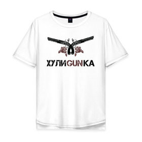 Мужская футболка хлопок Oversize с принтом Хулиганка в Новосибирске, 100% хлопок | свободный крой, круглый ворот, “спинка” длиннее передней части | красный | новый | пистолет | пистолеты | рисунок | розы | топ | хулиган | хулиганка | черный
