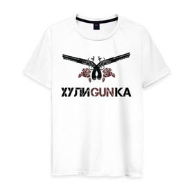 Мужская футболка хлопок с принтом Хулиганка в Новосибирске, 100% хлопок | прямой крой, круглый вырез горловины, длина до линии бедер, слегка спущенное плечо. | красный | новый | пистолет | пистолеты | рисунок | розы | топ | хулиган | хулиганка | черный