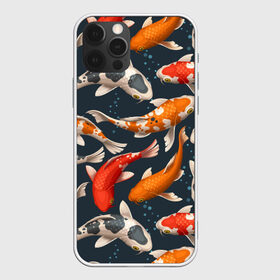 Чехол для iPhone 12 Pro Max с принтом Карпы кои в Новосибирске, Силикон |  | Тематика изображения на принте: carp | fish | koi | белые | вода | волны | графика | золотая | иллюстрация | карпы | картинка | кои | косяк | красные | мода | молодежная | оранжевые | орнамент | плеск | плывут | природа | пузыри | пятна