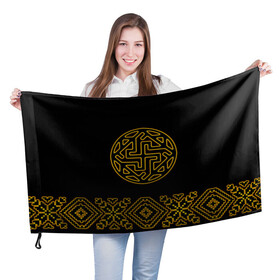 Флаг 3D с принтом символ валькирии в Новосибирске, 100% полиэстер | плотность ткани — 95 г/м2, размер — 67 х 109 см. Принт наносится с одной стороны | ethnic | folk | runes | slav | валькирия | руны | русь | славяне | фолк | фольклор | этника | этно | язычество
