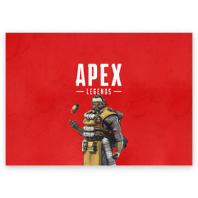 Поздравительная открытка с принтом CAUSTIC APEX LEGENDS в Новосибирске, 100% бумага | плотность бумаги 280 г/м2, матовая, на обратной стороне линовка и место для марки
 | Тематика изображения на принте: apex | caustic | legend | legends | titanfall | апекс | арех | бангалор | бладхаунд | гибралтар | каустик | лайфлайн | ледженд | леджендс | мираж | орех | рэйф