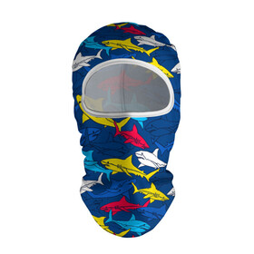 Балаклава 3D с принтом Акулы в Новосибирске, 100% полиэстер, ткань с особыми свойствами — Activecool | плотность 150–180 г/м2; хорошо тянется, но при этом сохраняет форму. Закрывает шею, вокруг отверстия для глаз кайма. Единый размер | blue | drawin | fashion | fish | illustration | ocean | predator | red | sea | sharks | style | water | yellow | youth | акулы | вода | графика | жёлтый | иллюстрация | картинка | красный | мода | молодежная | море | океан | рисунок | рыба | син