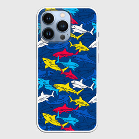 Чехол для iPhone 13 Pro с принтом Акулы в Новосибирске,  |  | blue | drawin | fashion | fish | illustration | ocean | predator | red | sea | sharks | style | water | yellow | youth | акулы | вода | графика | жёлтый | иллюстрация | картинка | красный | мода | молодежная | море | океан | рисунок | рыба | син