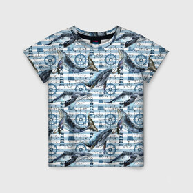 Детская футболка 3D с принтом Киты в Новосибирске, 100% гипоаллергенный полиэфир | прямой крой, круглый вырез горловины, длина до линии бедер, чуть спущенное плечо, ткань немного тянется | Тематика изображения на принте: animals | lighthouse | ocean | s | sea | steering wheel | vest | water | whales | вода | графика | животные | иллюстрация | картинка | киты | маяк | мода | молодежная | море | океан | полосы | рисунок | синий | стиль | тельняшка | фон